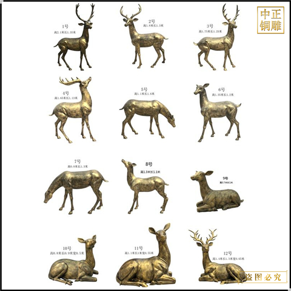 銅鹿雕塑批發(fā)銷售